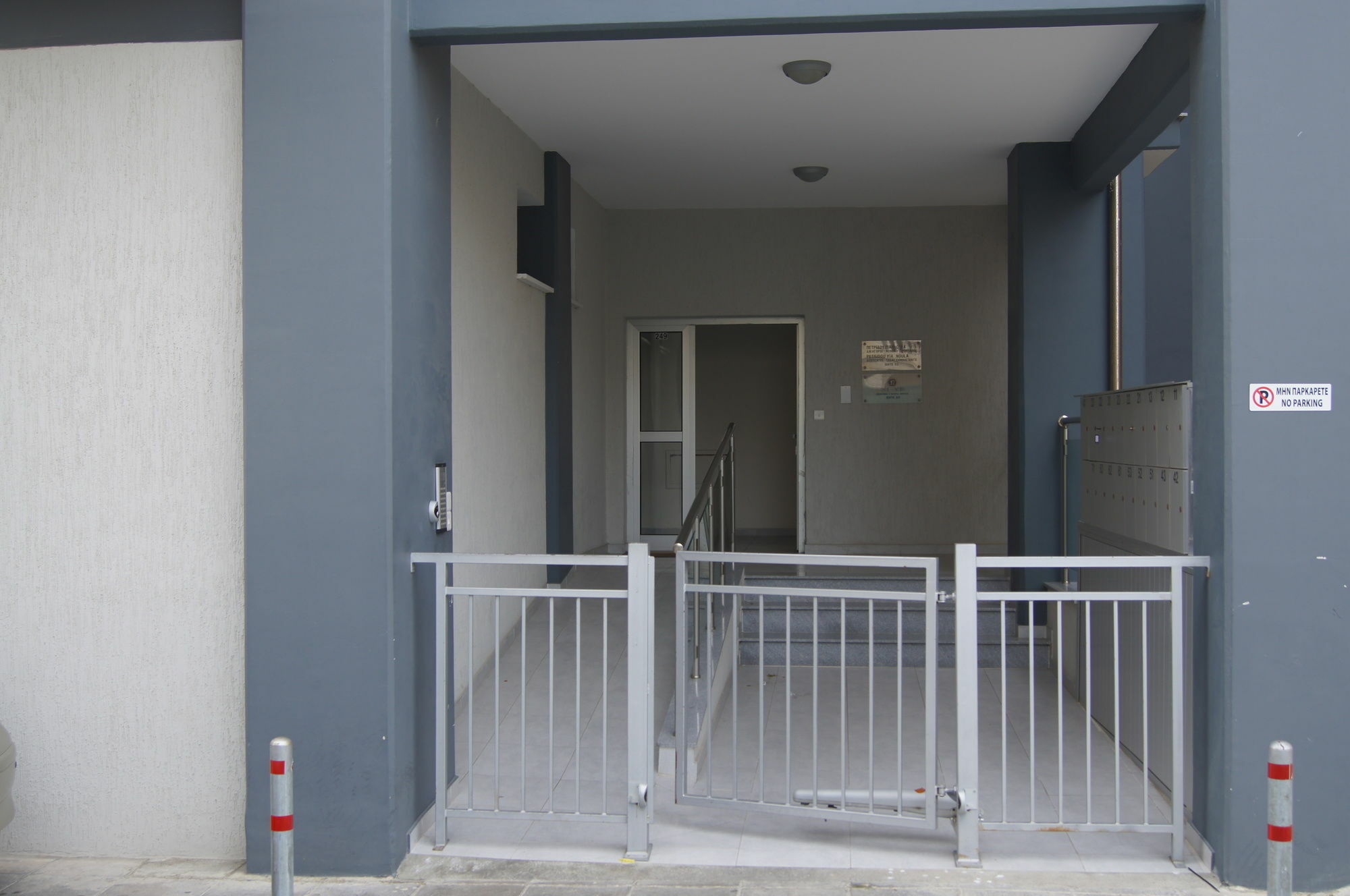 City Center Apartment Limassol Eksteriør billede